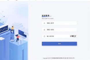 betway手机投注客户端下载截图3